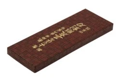 Yoshiharu Y-4 Mitomoto Couteaux à Bois Japonais, Set De 4 -Optimal Couteaux Magasin YSH 011 04 yoshiharu