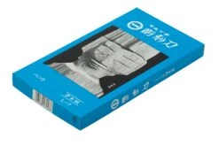 Yoshiharu L-7 Maruichi Couteaux à Bois Japonais, Set De 7 Avec "baren" -Optimal Couteaux Magasin YSH 026 04 yoshiharu